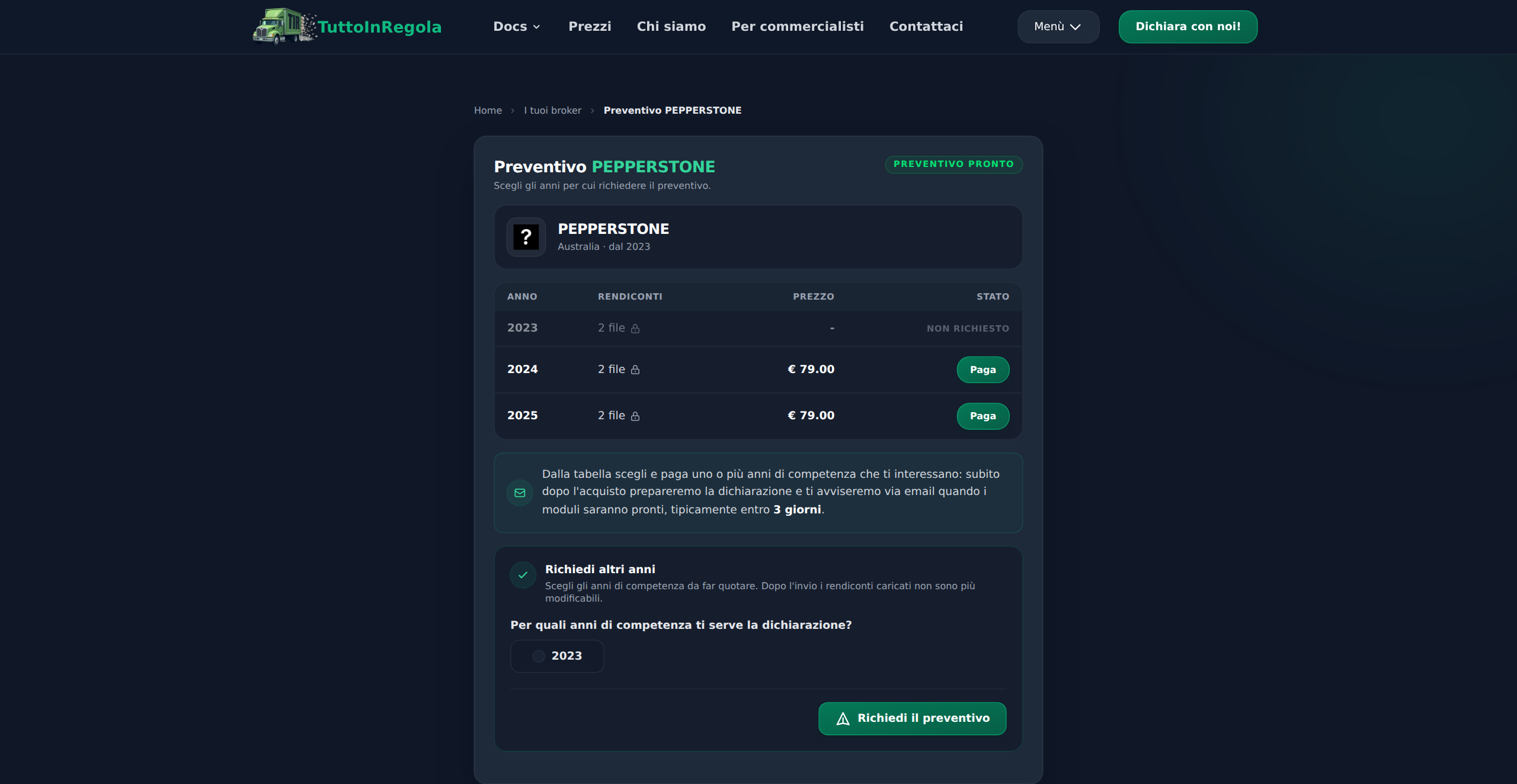 Preventivo pronto - prezzo per anno e pulsante Paga